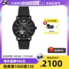 自营宋威龙(宋威龙)同款armani阿玛尼手表，男黑武士镂空机械表ar60028