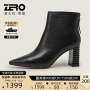 断码zro零度女鞋春季真皮，小短靴粗跟尖头，马丁靴百搭皮靴