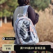 nike耐克男女运动休闲笔记本双肩背包ba6550-042dm8987-042