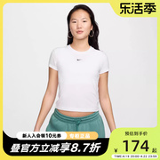 耐克女短袖夏季刺绣LOGO圆领透气运动高腰半袖垂感T恤FV5509-100
