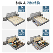 莱品家居 皮床1.8米双人床1.5米小户型现代简约榻榻米储物床