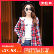大春秋常规女式长袖，棉质格子衬衫时尚修身百搭女装上衣潮