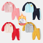 婴儿加绒套装1-3岁开衫，秋冬装女童外穿外套，男宝宝衣服幼儿两件套