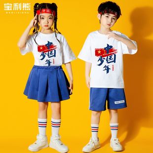 六一儿童演出服幼儿园舞蹈服中国风运动会开幕式班服纯棉短袖套装