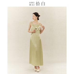 shibai拾白夏季新中式连衣裙，原创国风女装，绿色通勤优雅醋酸吊带裙