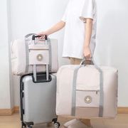 时尚旅行袋手提包男女行李包旅行包行李袋防水可套拉杆箱单肩大包
