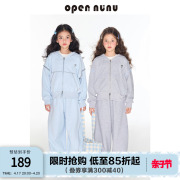 opennunu女童早春美式运动套装，中大童贝壳绣连帽，卫衣香蕉休闲裤