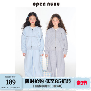 opennunu女童早春美式运动套装，中大童贝壳绣连帽卫衣香蕉休闲裤