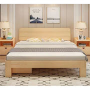 韩思蔻实木床1.5米单人床木，板床1.8米双人床，卧室1.2米简易床架木