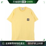 韩国直邮STONE ISLAND 儿童 A2~A10 装饰口袋 T恤 黄色 7616203