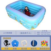 充气浴缸新生婴儿游泳池家用加厚幼儿童小孩，可折叠宝宝y保温游泳