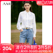 Amii2024春季设计师手绘玫瑰雪纺衬衫蝙蝠袖白衬衣法式上衣女