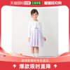 日本直邮petitmain儿童优雅花边蕾丝正装套装9641602