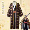  海贼王服特拉法尔加罗日式浴衣和服套装cosplay服装外套