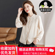 杭州气质真丝刺绣衬衫女士春夏高端减龄显瘦上衣设计感桑蚕丝衬衣