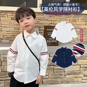男童衬衫洋气纯棉秋装，2023韩版儿童春秋，衬衣炸街男孩上衣宝宝