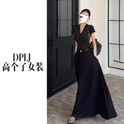 DPLJ高个子加长T恤半身裙套装摩登时尚简约百搭显瘦两件套L526ZH