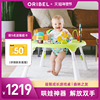 Oribel婴儿益智玩具早教中心多功能游戏桌哄娃神器宝宝跳跳椅