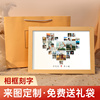 新年实木相框照片摆台制作情侣纪念礼物摆台洗照片做成相册框