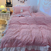 Lins公主风泡泡袖粉色床单被套床裙三件套学生宿舍床上用品四件套