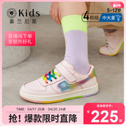泰兰尼斯kids女童板鞋低帮儿童休闲鞋春季学生鞋中大童鞋时尚