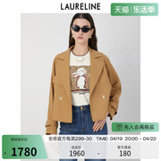 LAURELINE/洛瑞琳摩登复古短外套2023年冬季遮肉通勤上衣女