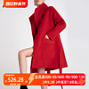 女士2023冬装时尚简约气质呢子大衣中长款大红色宽松毛呢外套