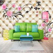 电视背景墙壁布欧式墙纸壁画3D软包玫瑰花纹影视墙布经济客厅沙发
