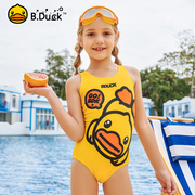 b.duck小黄鸭儿童游泳衣女童，专业训练中大童连体女孩装备