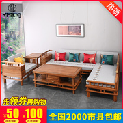 红木家具鸡翅木沙发椅新中式，小户型现代转角沙发，椅组合简约贵妃床