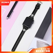 星图适真皮苹果手表带applewatch透气iwatch123567423840mm4男女腕潮可爱铆钉iphone华为gt246mm42se