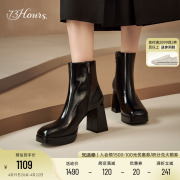 73hours女鞋几何美学冬季厚底水台增高时装靴高跟黑色短靴子