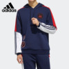 Adidas/阿迪达斯NEO加绒卫衣男冬季保暖休闲套头衫EI4544