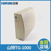 电梯抱闸电源松闸TG1000 TG500 1000VA 600W UPS山特求救应急电池