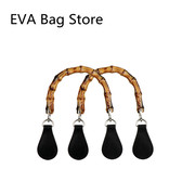 EVA大包帆布里袋PU手提单肩bag通用配件休闲百搭斜挎包可替换带子