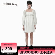 裂帛LIEBOFeng设计师品牌2024年初恋白月光小白裙宽松方领连衣裙