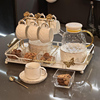 轻奢陶瓷水杯套装家用客厅待客喝水杯子水壶茶具茶杯水具结婚陪嫁