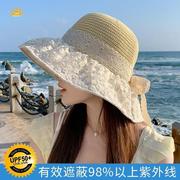 2024款夏季海边度假防晒遮阳草帽，时尚可折叠大帽檐，蕾丝雏菊黑胶帽