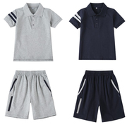 中小学生短袖英伦风夏季短裤校服，套装灰色藏青，t恤男女童polo衫