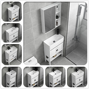 小户型浴室柜落地式防水太空铝，一体式洗手盆柜组合小尺寸卫浴柜30