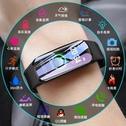 适用华为Nova10青春版pocket S智能手环血压心率监测运动手表计步