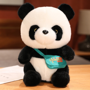 可爱花花大熊猫公仔毛绒玩具，熊猫仿真玩偶，panda生日礼物送女友