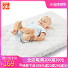 gb好孩子婴儿床垫天然椰棕 宝宝床垫黄麻纤维 儿童床垫可拆洗