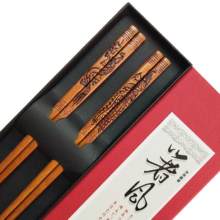 餐具中式龙凤木制筷子实木质，家用礼盒筷，便携情侣筷夫妻筷子