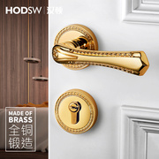 汉顿黄铜法式美式室内门锁静音欧式通用金色黄铜房间门锁把手门锁