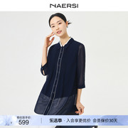naersi娜尔思中国风雪纺，衬衫女2024夏装通勤气质七分袖上衣