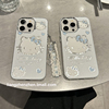 蓝色羽纱HelloKitty蕾丝适用苹果15promax手机壳iphone14女款15pro13可爱卡通网红12软边硬壳防摔11硅胶