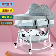 婴儿摇床两用婴儿床到个月便携式可转动婴儿折叠床
