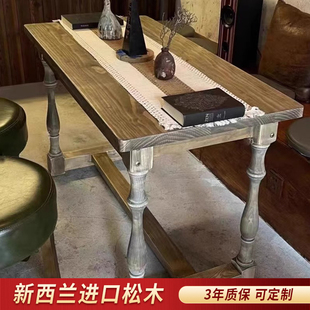 欧式实木大餐桌椅原木餐桌长方形咖啡桌复古木桌子罗马柱支撑腿桌