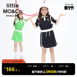 运动风套装littlemoco童装，女童纯棉短袖上衣，半身裙儿童裙子半裙